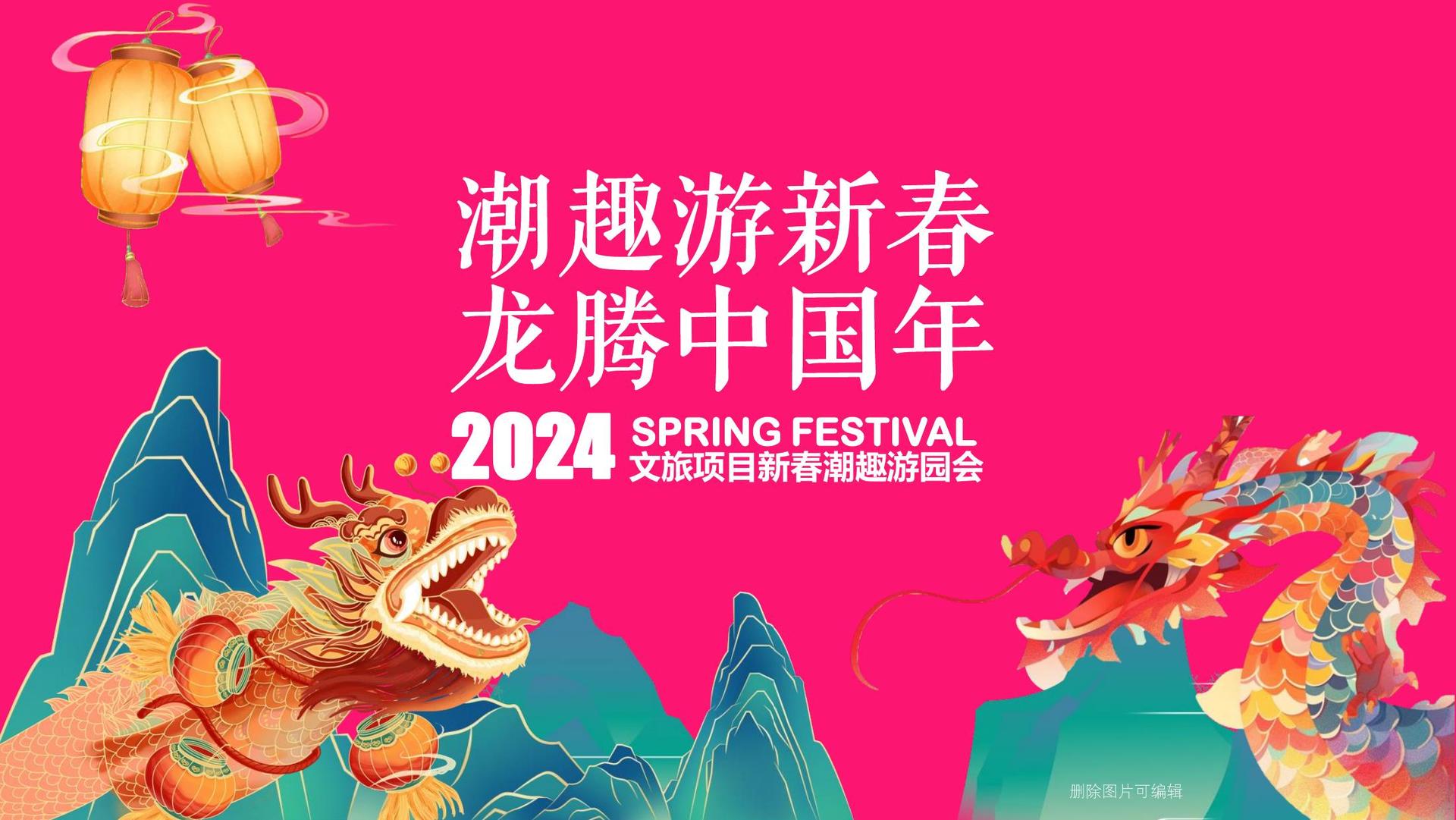 耀世平台多个项目入选重点文化扶持名单