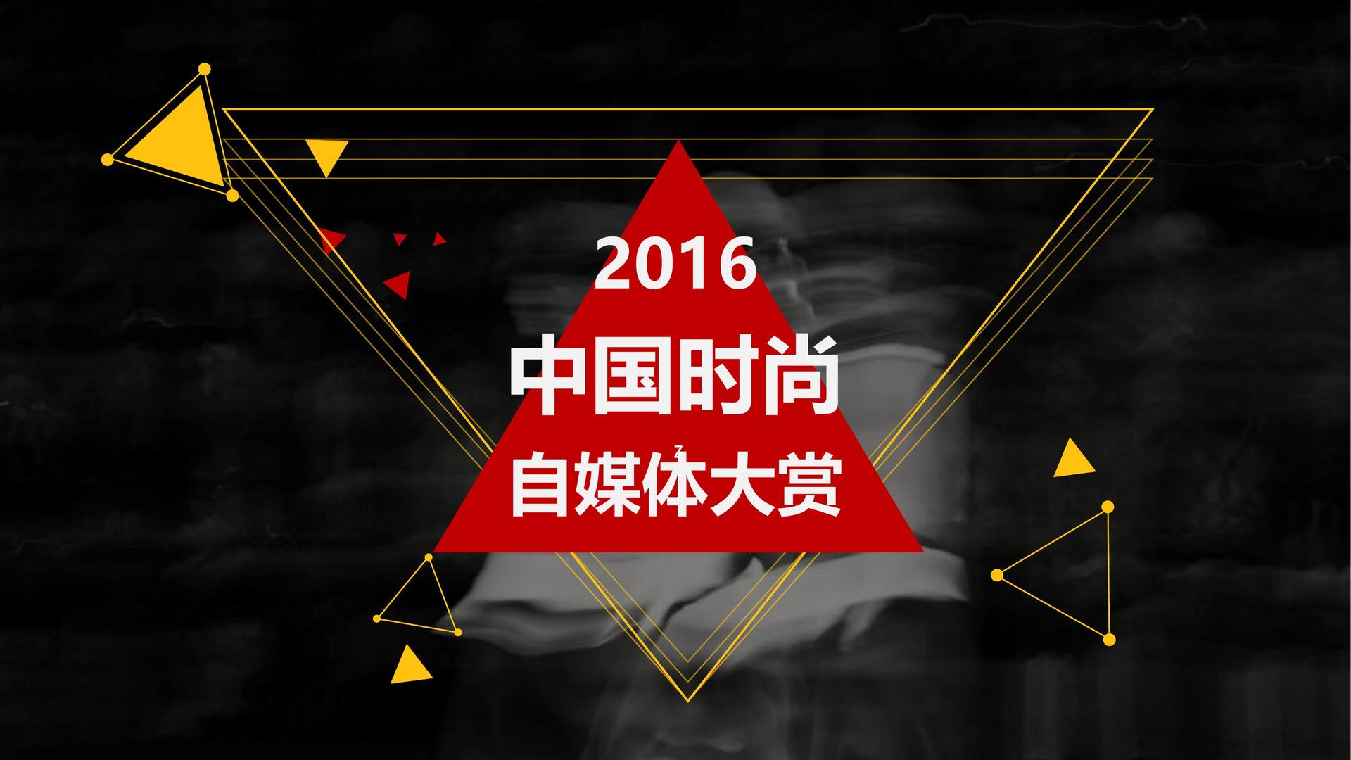 耀世文化携手多方机构打造城市文化品牌