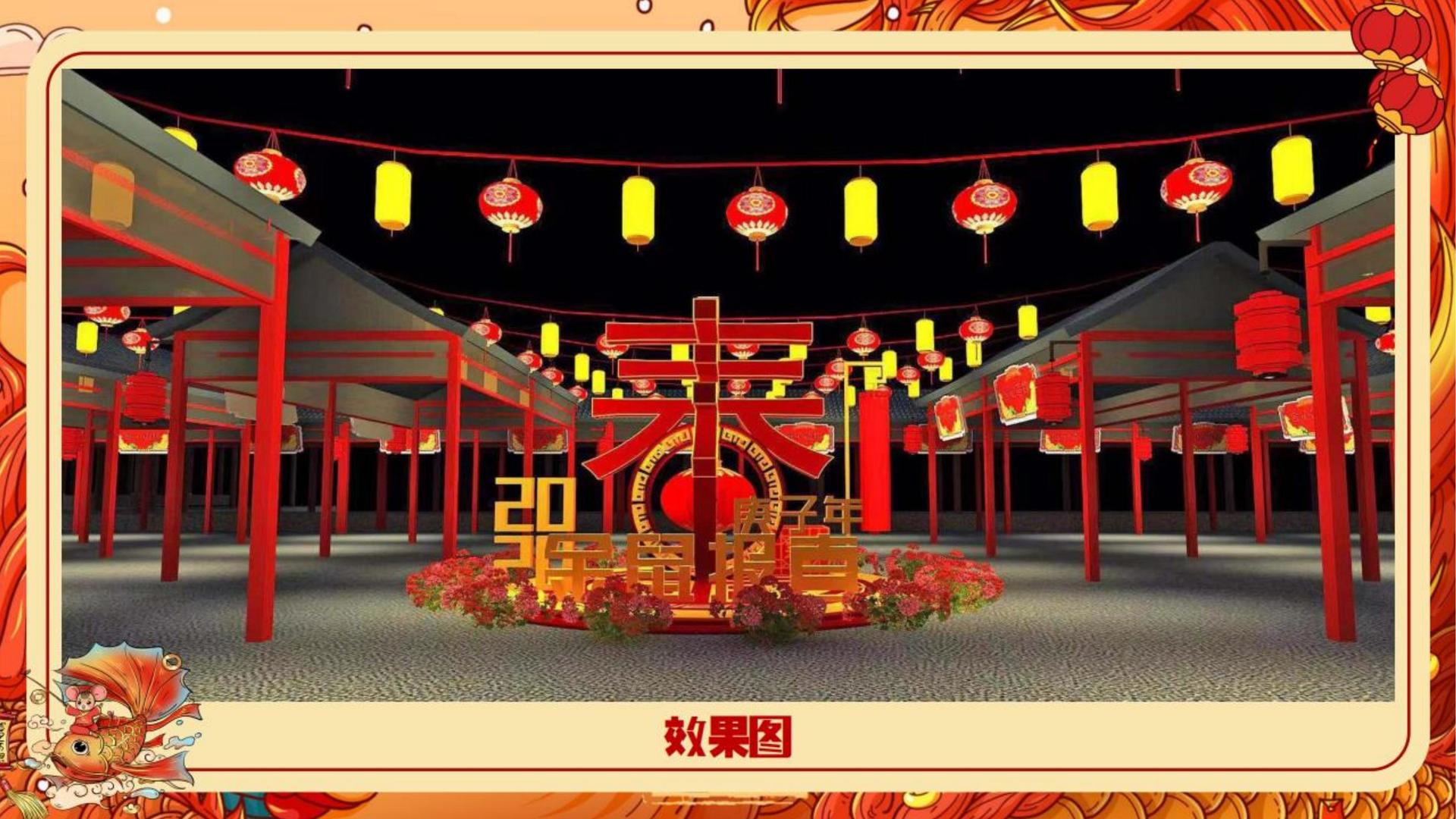 纪录片《时间留下的痕迹》