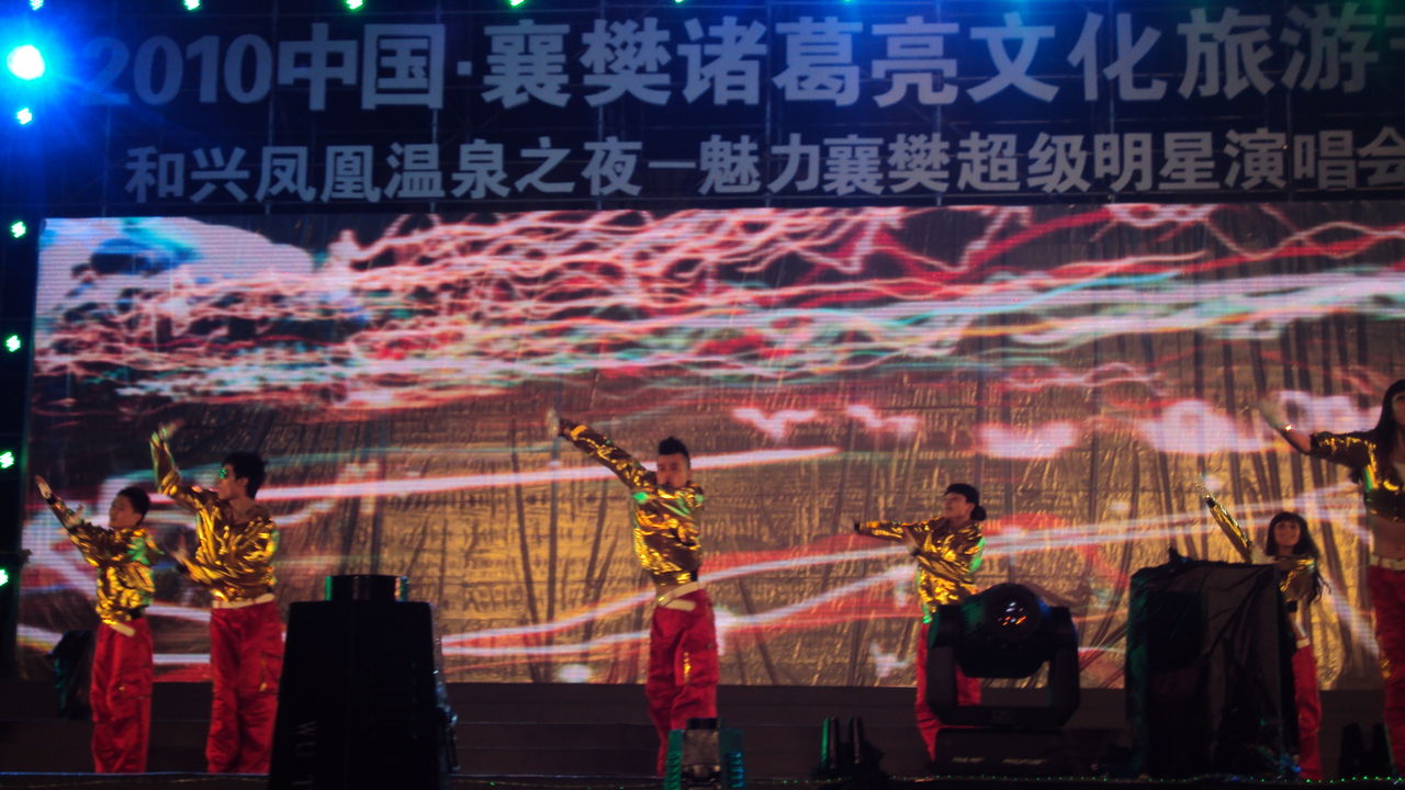 纪录片《城中一日》